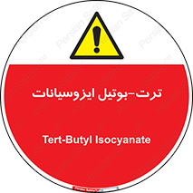  , ترکیب شیمیایی , پلیمری , 