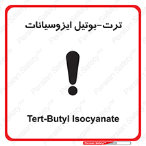 , ترکیب شیمیایی , پلیمری , 