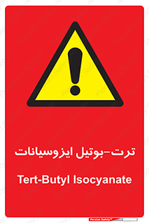  , ترکیب شیمیایی , پلیمری , 