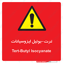 , ترکیب شیمیایی , پلیمری , 