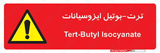  , ترکیب شیمیایی , پلیمری , 