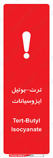  , ترکیب شیمیایی , پلیمری , 