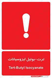  , ترکیب شیمیایی , پلیمری , 