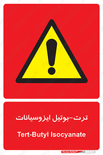  , ترکیب شیمیایی , پلیمری , 
