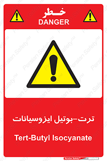  , ترکیب شیمیایی , پلیمری , 