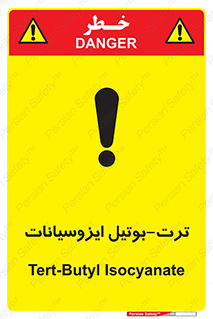  , ترکیب شیمیایی , پلیمری , 