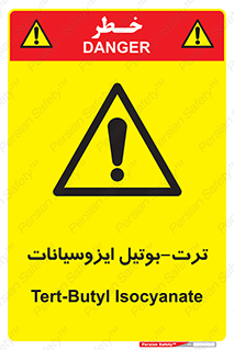  , ترکیب شیمیایی , پلیمری , 