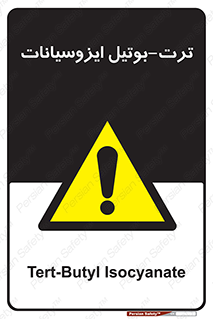  , ترکیب شیمیایی , پلیمری , 