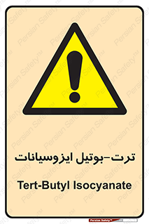  , ترکیب شیمیایی , پلیمری , 