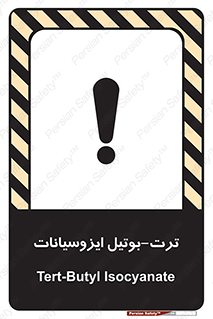  , ترکیب شیمیایی , پلیمری , 