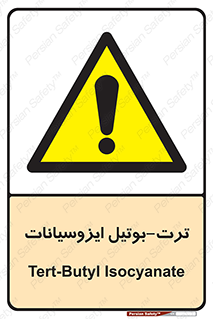  , ترکیب شیمیایی , پلیمری , 