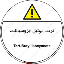  , ترکیب شیمیایی , پلیمری , 