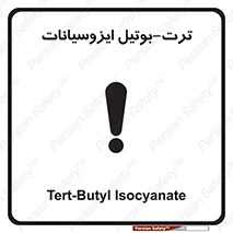  , ترکیب شیمیایی , پلیمری , 