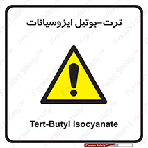  , ترکیب شیمیایی , پلیمری , 