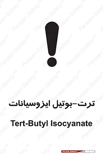  , ترکیب شیمیایی , پلیمری , 