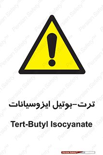  , ترکیب شیمیایی , پلیمری , 
