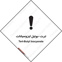  , ترکیب شیمیایی , پلیمری , 