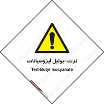  , ترکیب شیمیایی , پلیمری , 