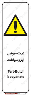  , ترکیب شیمیایی , پلیمری , 