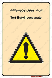  , ترکیب شیمیایی , پلیمری , 