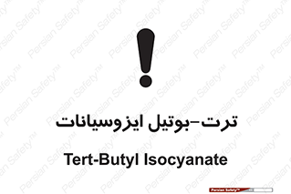  , ترکیب شیمیایی , پلیمری , 