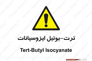  , ترکیب شیمیایی , پلیمری , 