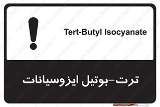  , ترکیب شیمیایی , پلیمری , 