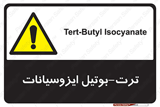  , ترکیب شیمیایی , پلیمری , 