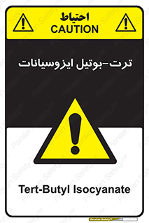  , ترکیب شیمیایی , پلیمری , 