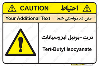  , ترکیب شیمیایی , پلیمری , 