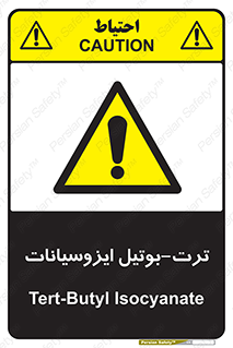  , ترکیب شیمیایی , پلیمری , 