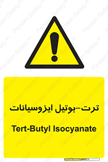  , ترکیب شیمیایی , پلیمری , 