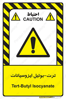  , ترکیب شیمیایی , پلیمری , 