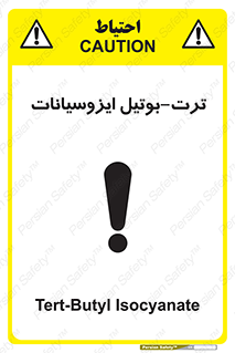  , ترکیب شیمیایی , پلیمری , 