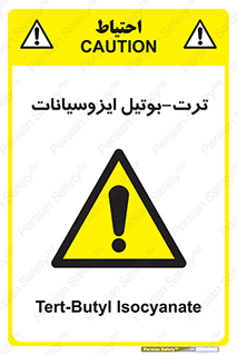  , ترکیب شیمیایی , پلیمری , 