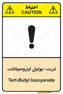 تابلوی ایمنی ترت-بوتیل ایزوسیانات – طرح 11438
