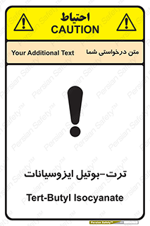  , ترکیب شیمیایی , پلیمری , 
