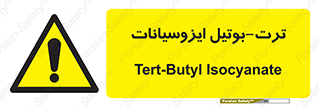  , ترکیب شیمیایی , پلیمری , 