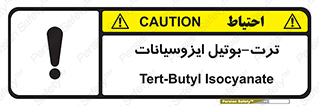  , ترکیب شیمیایی , پلیمری , 