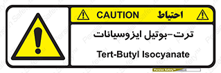  , ترکیب شیمیایی , پلیمری , 
