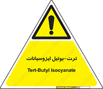  , ترکیب شیمیایی , پلیمری , 