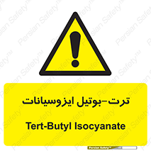  , ترکیب شیمیایی , پلیمری , 