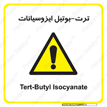  , ترکیب شیمیایی , پلیمری , 