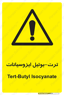  , ترکیب شیمیایی , پلیمری , 