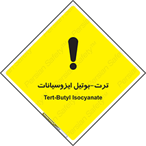  , ترکیب شیمیایی , پلیمری , 