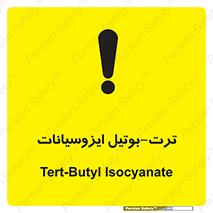  , ترکیب شیمیایی , پلیمری , 
