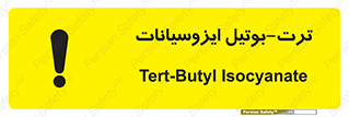  , ترکیب شیمیایی , پلیمری , 