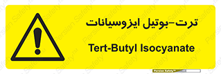  , ترکیب شیمیایی , پلیمری , 