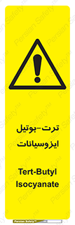  , ترکیب شیمیایی , پلیمری , 