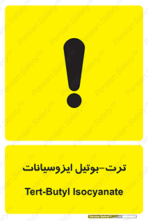  , ترکیب شیمیایی , پلیمری , 